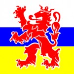 Group logo of Limburg